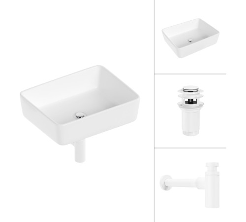 Умывальник Lauter 21674 + клапан 21190W + сифон 21635W белый матовый