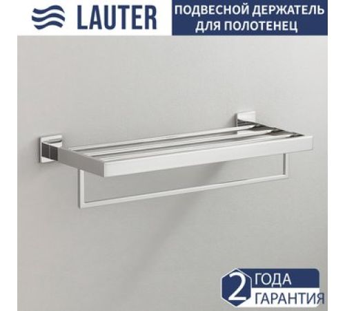Полка для полотенца Lauter 21SH71151 Chrome