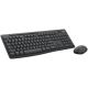 Офисный набор Logitech Wireless Combo MK370 920-012082 с гравировкой