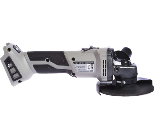 Угловая шлифмашина Интерскол УШМ-125/18ВЭ без АКБ