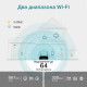 4G Wi-Fi роутер TP-Link Archer MR500