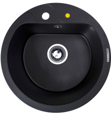 Кухонная мойка Zigmund & Shtain Kreis 505F черный базальт