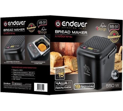 Хлебопечка Endever Skyline MB-59