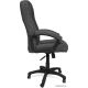 Офисное кресло TetChair CH 888 серый