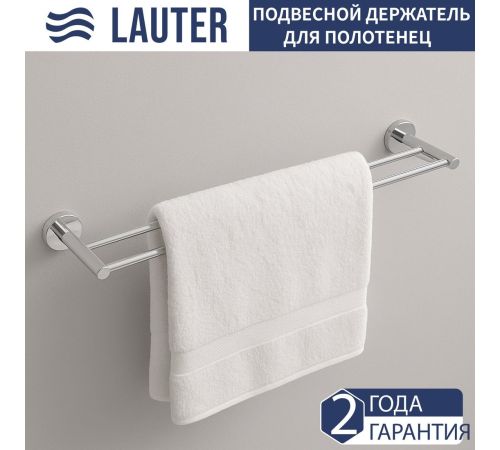 Набор аксессуаров для ванной Lauter 21SH72081 + 21SH70021 Chrome, 2 предмета