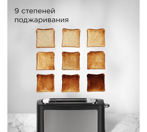 Тостер Redmond Редмонд T901 хром