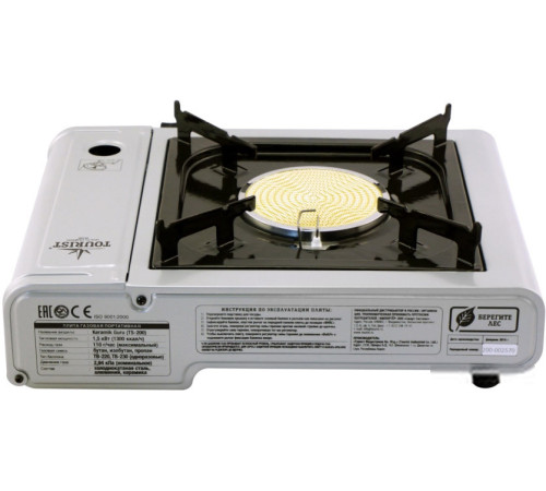 Туристическая плита Tourist Keramik Guru [TS-200]