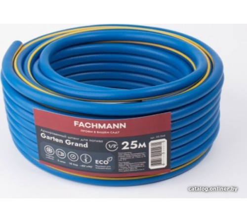 Шланг Fachmann Garten Grand 05.044 1/2'', 25м, синий