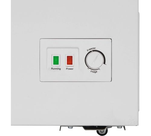 Морозильный ларь Esperanza Elite CFH235 FW