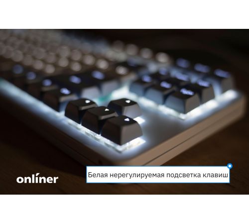 Клавиатура Red Square Alumix TKL SE Cloudy g3ms Sapphire