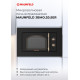 Микроволновая печь MAUNFELD JBMO.20.5ERBG