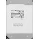 Жесткий диск Toshiba MG Series 14TB MG09ACA14TE