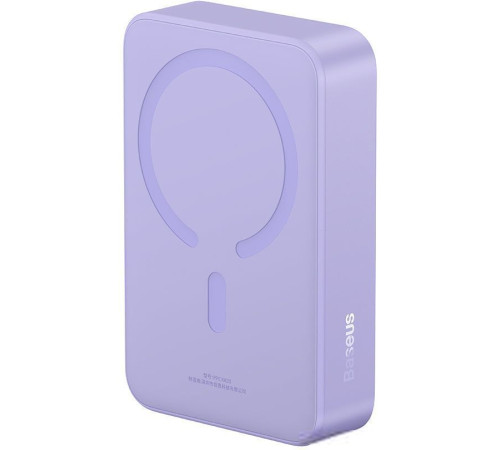 Внешний аккумулятор Baseus Magnetic Mini Wireless Fast Charge Power Bank 20W 20000mAh сиреневый