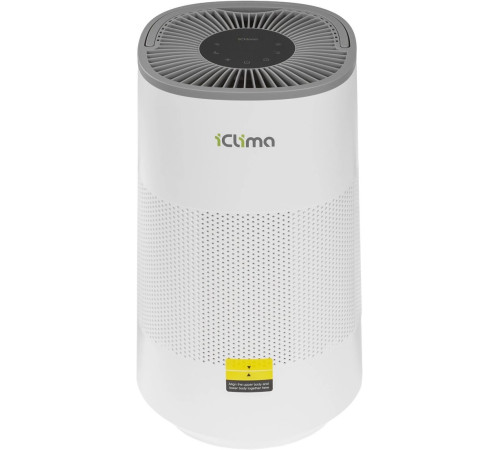 Климатический комплекс IClima LUX-5000PRO