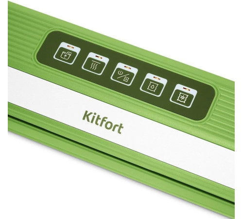 Вакуумный упаковщик Kitfort KT-1558