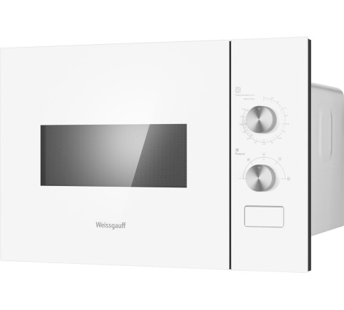 Микроволновая печь Weissgauff HMT-452