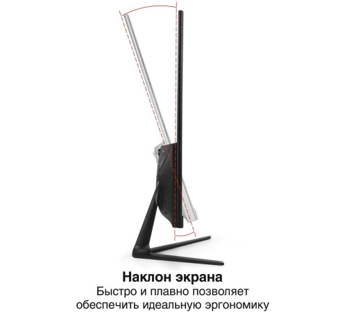 Игровой монитор ExeGate Combat EG2407C EX295589RUS