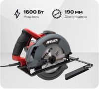 Дисковая циркулярная пила Atlet PSC190G11