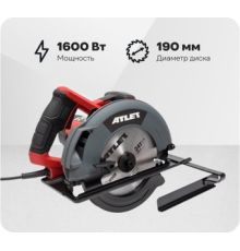 Дисковая циркулярная пила Atlet PSC190G11