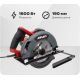 Дисковая циркулярная пила Atlet PSC190G11