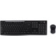 Мышь + клавиатура  Logitech Wireless Combo MK270 920-004518