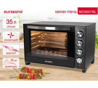 Мини-печь Oursson MO3507/BL