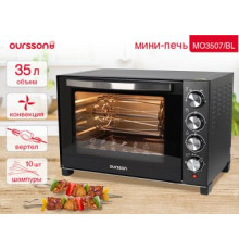 Мини-печь Oursson MO3507/BL
