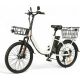 Электровелосипед SameBike M100 белый