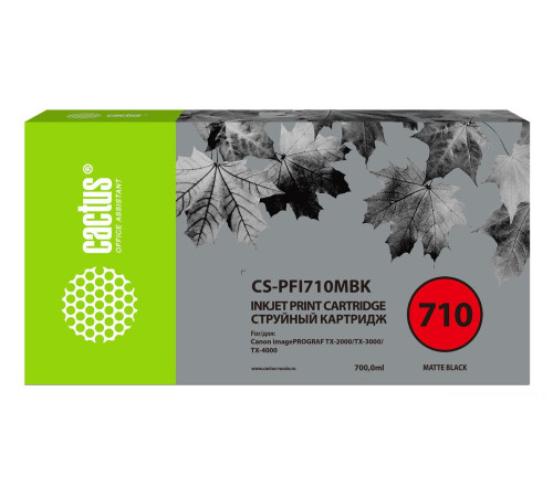 Картридж CACTUS CS-PFI710MBK аналог Canon PFI710MBK