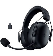 Наушники Razer BlackShark V3 X HyperSpeed