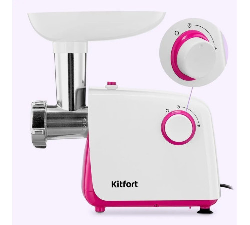 Мясорубка Kitfort KT-2132
