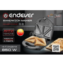 Многофункциональная сэндвичница Endever SM-28