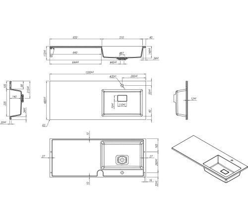 Умывальник Roxen Faber 120R 30010120R-W