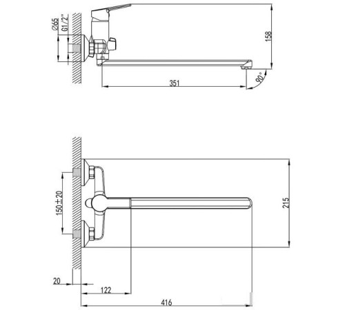 Смеситель Milardo Stripe STRSB02M10