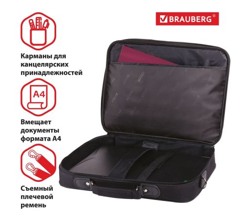 Сумка BRAUBERG Profi 240440
