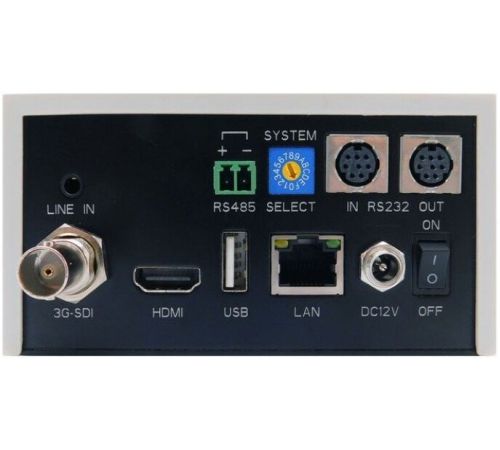 IP-камера Avonic AV-CM40-W