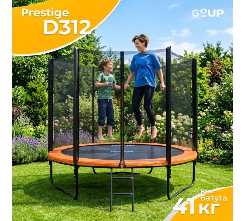 Батут GoUP Prestige-D312 с сеткой и лестницей, оранжевый