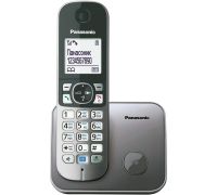 Радиотелефон  Panasonic KX-TG6811RUM
