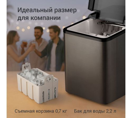 Льдогенератор Redmond Редмонд IM6200
