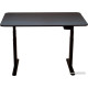 Стол для работы стоя SPARX Up Dual Black черный