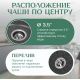 Кухонная мойка Saniteco Linea графит