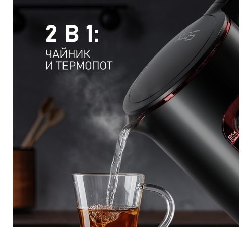 Электрический чайник Weissgauff WK 1500 Db Touch BodyCool