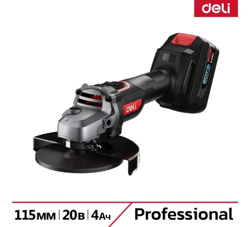 Угловая шлифмашина Deli DE-JM20-3D4 с 2-мя АКБ, сумка