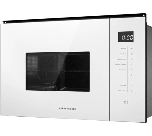 Микроволновая печь KUPPERSBERG HMW 651 W