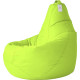 Кресло-мешок Mio Tesoro Груша XL GF-110x80-N неон