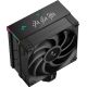 Кулер для процессора DeepCool AK400 Digital Pro R-AK400-BKAPMN-G