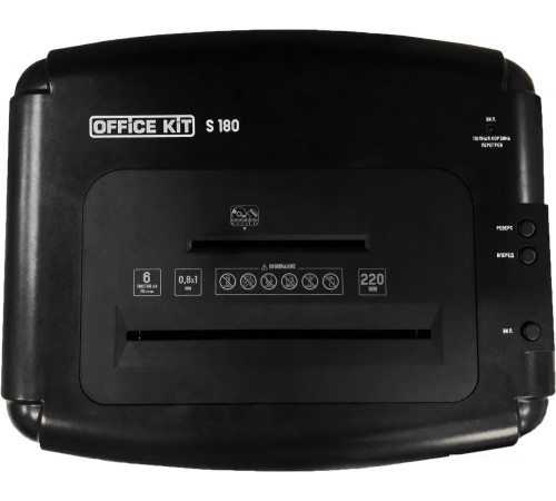 Шредер Office-Kit S180 0.8х1