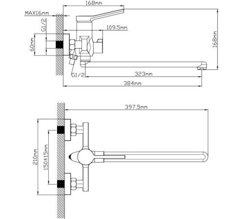 Смеситель Econoce EC0751