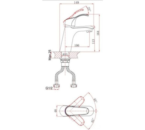 Смеситель A-Five A5-0221