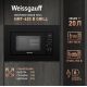 Микроволновая печь Weissgauff HMT-620 B Grill